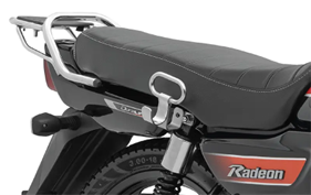 TVS Radeon beginner's bike